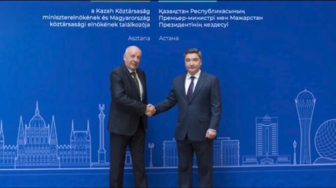 Венгрия — Казахстан Смотреть Онлайн 09.06.2026